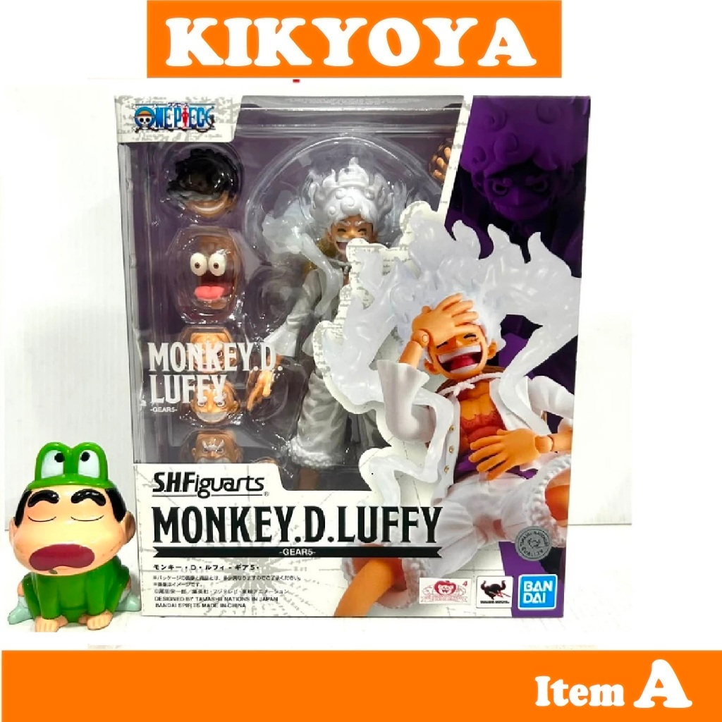 ⭕  S.H.Figuarts Monkey D. Luffy -Gear 5- "ONE PIECE" SHF LOT DT