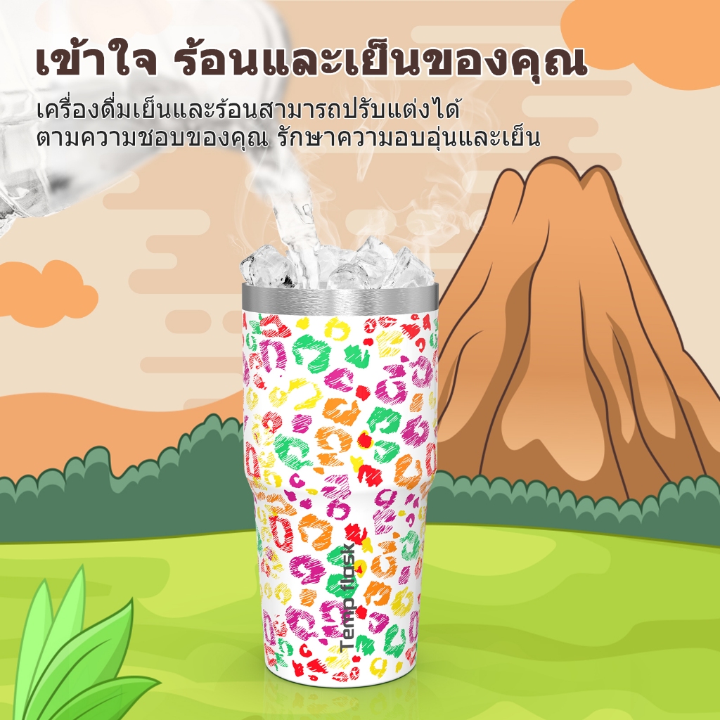 Tempflask ขนาดใหญ่ ขวดน้ำสแตนเลส กระติกน้ำเก็บอุณหภูมิ&เย็น ขนาด 600-900ml  เก็บอุณหภูมิได้นาน รูปที่ 2