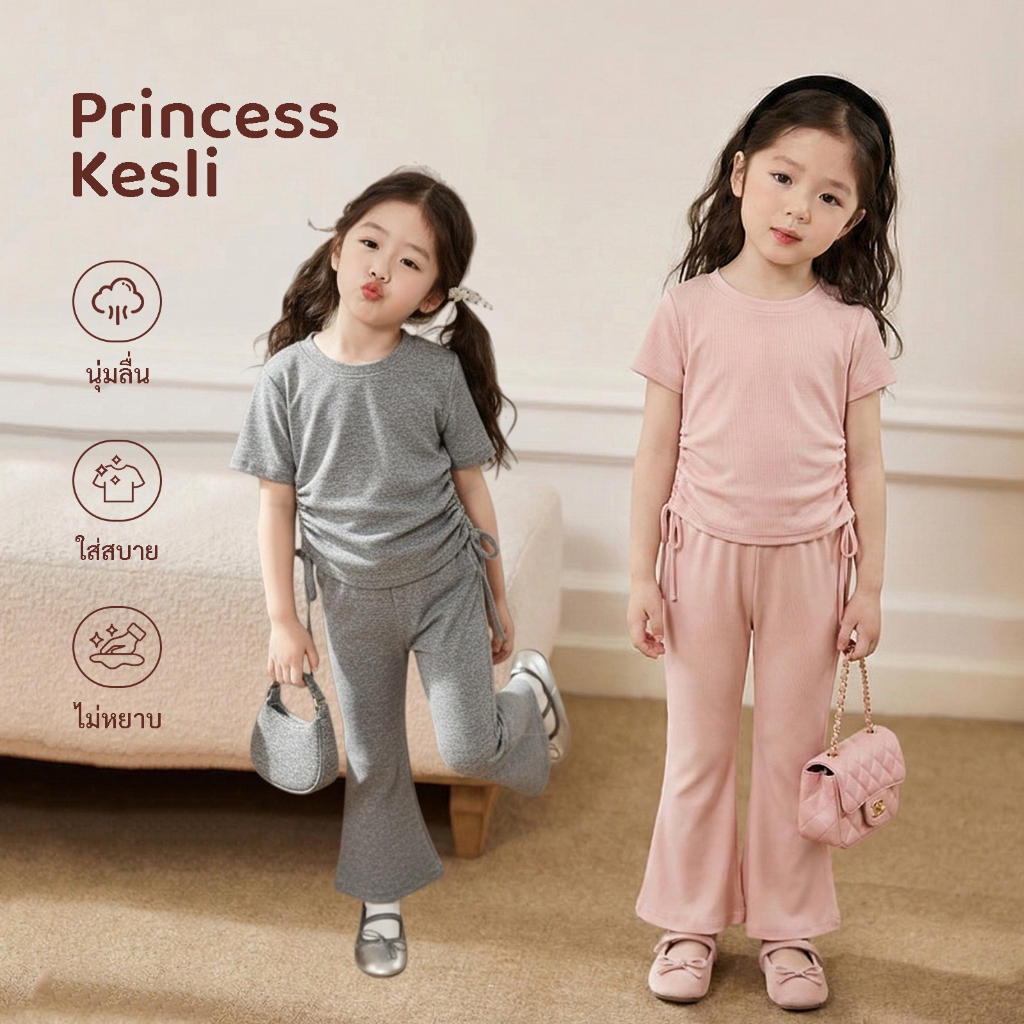 PRINCESS KESLI  ชุดเซ็ทเด็กผู้หญิง แฟชั่น สไตล์เกาหลี เสื้อแขนสั้นกางเกงขาม้า ลําลองฤดูร้อน