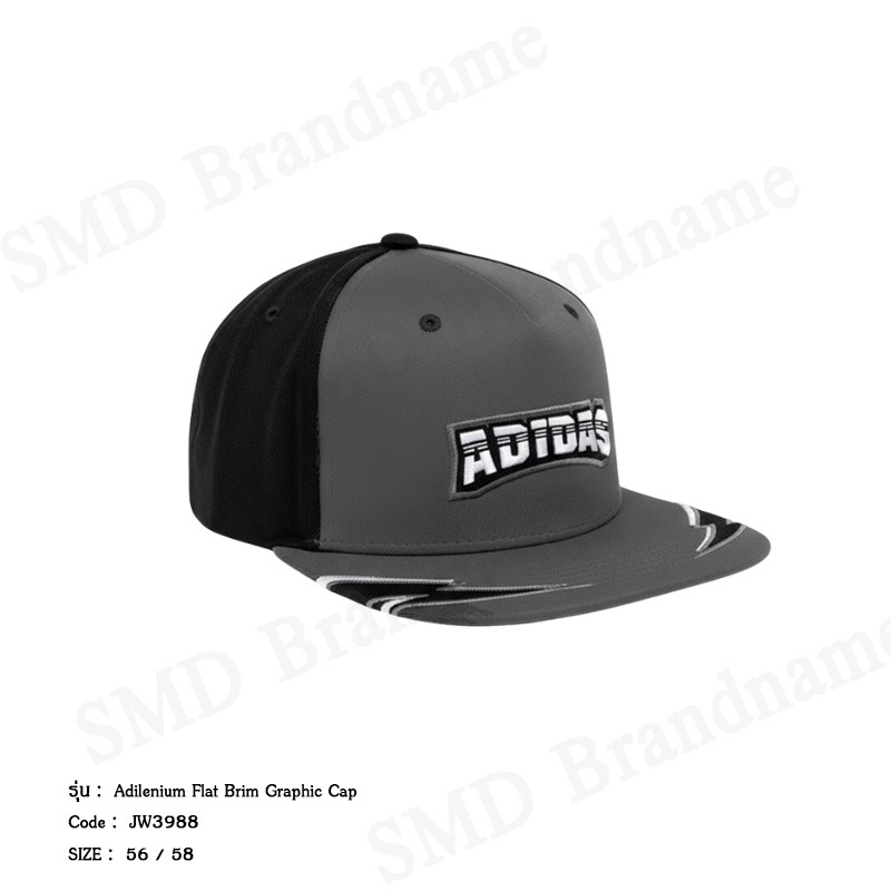Adidas หมวกแก็ป รุ่น Adilenium Flat Brim Graphic Cap Code: JW3988
