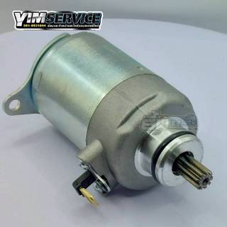 ไดสตาร์ท GPX DRONE (2V/ 4V) 9ฟัน  มอเตอร์สตาร์ท gpx DRONE ได…