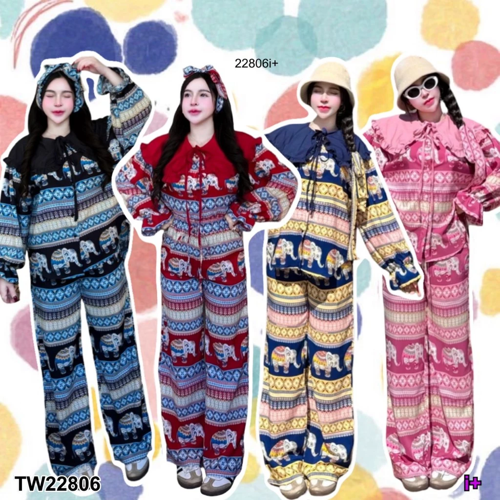 Set 3 ชิ้น เสื้อช้างปกใหญ่ แขนพอง + กางเกงช้างขายาว กับ สายผูก TT22806