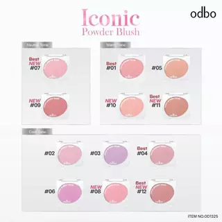 ♦️ของแท้·ส่งด่วน·ถูก♦️Odbo Iconic Powder Blush #OD1325 โอดีบีโอ ไอโคนิค พาวเดอร์ บลัช x 1 ชิ้น dayse