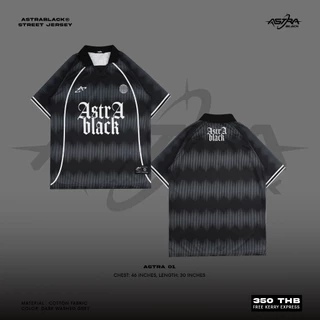 ASTRABLACK® – STREET JERSEY V.1 (เสื้อบอลคอปก)