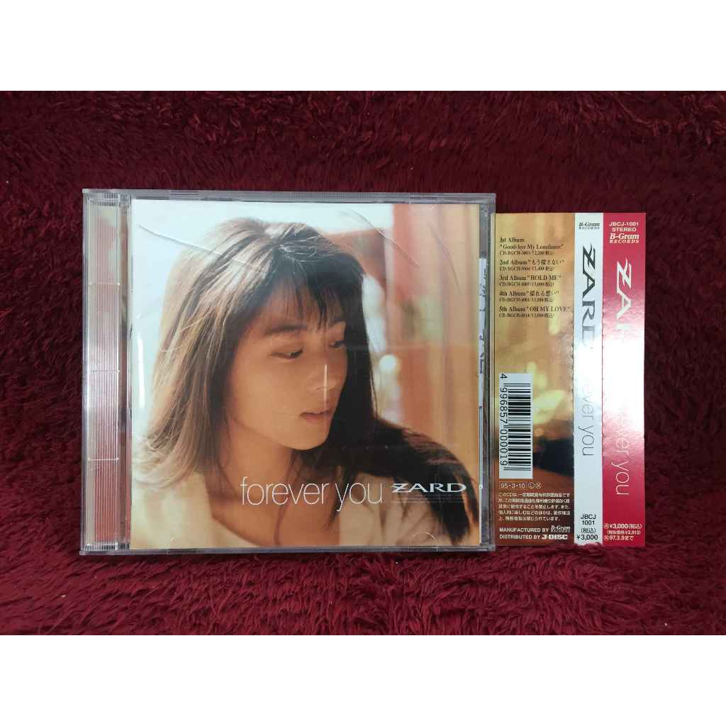 CD Zard – Forever You สภาพตามรูปปก EA44-29