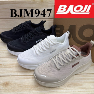 Baoji BJM 947 รองเท้าผ้าใบ บาโอจิ 41-45 ดำ/ดำขาว/ขาวเงิน/ครี…