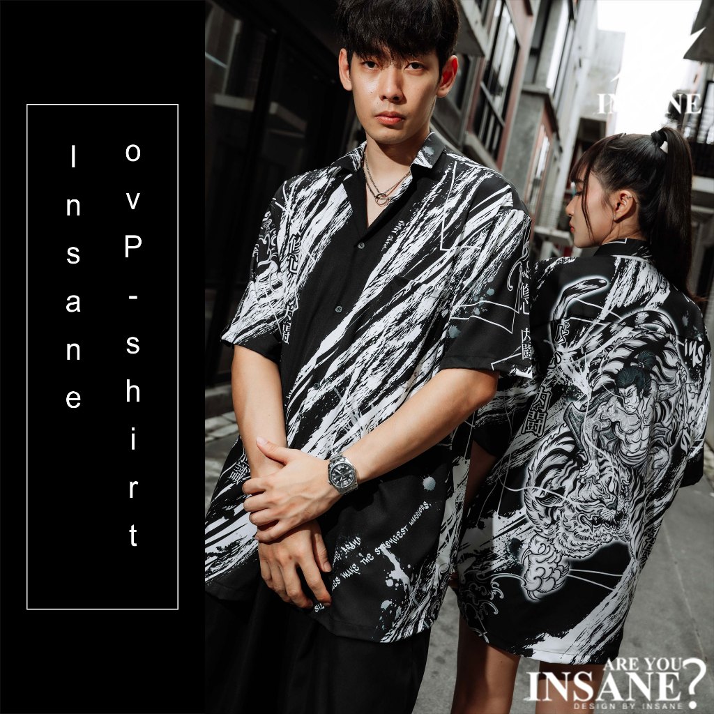 Oversizedshirt INSANE Kokoro tora Brush black white เสื้อเชิ้ตโอเวอร์ไซส์ลายเสือ irezumi เสือขาวดำ