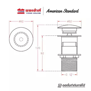 American Standard สะดืออ่างล้างหน้าแบบกด(ใหญ่) รุ่น A-8016-B-N