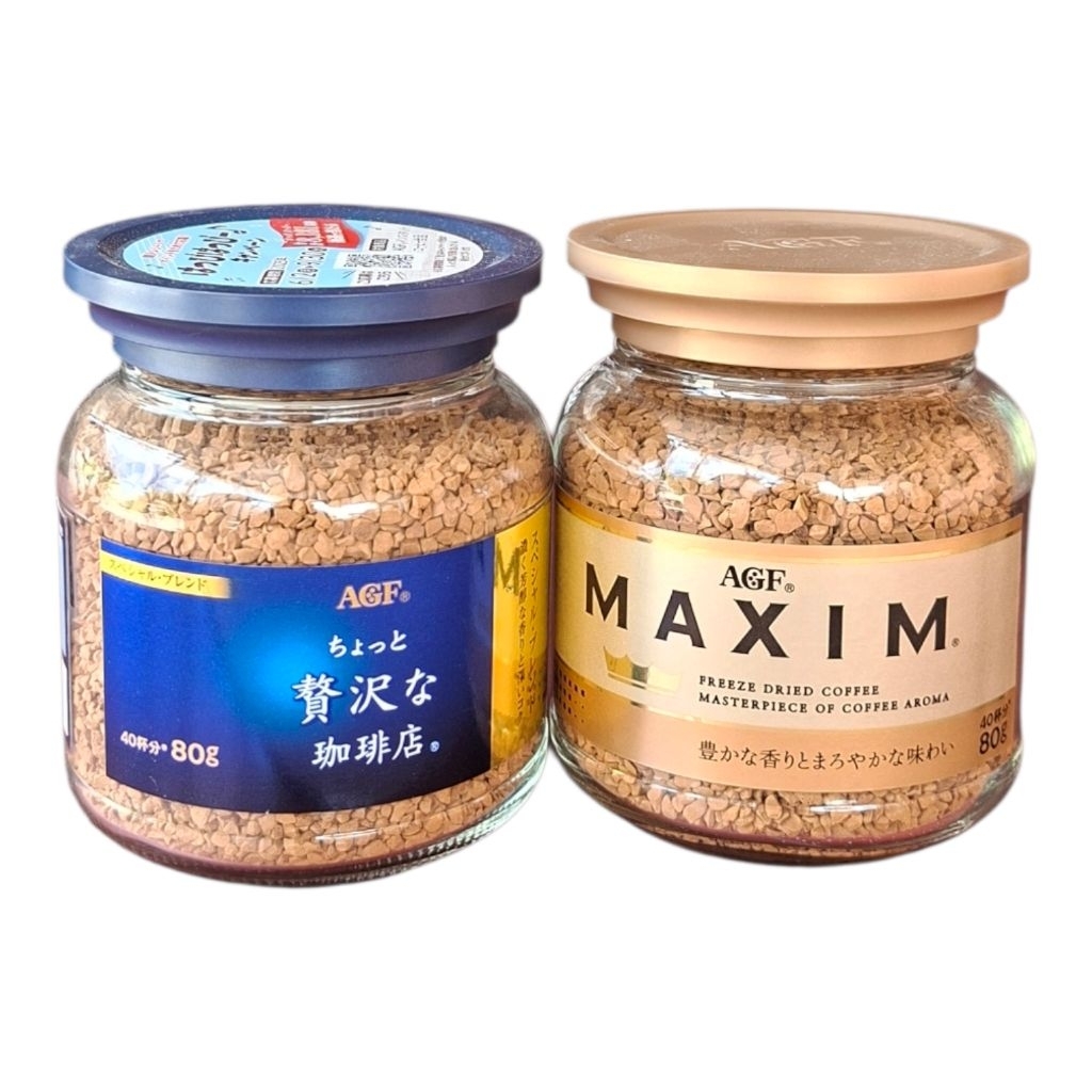 ​AGF® MAXIM® (ฝาสีทอง): กาแฟสำเร็จรูปฟรีซดราย มีกลิ่นหอมเข้มข้นและรสชาติกลมกล่อม​AGF® ちょっと贅沢な珈琲店® (ฝ