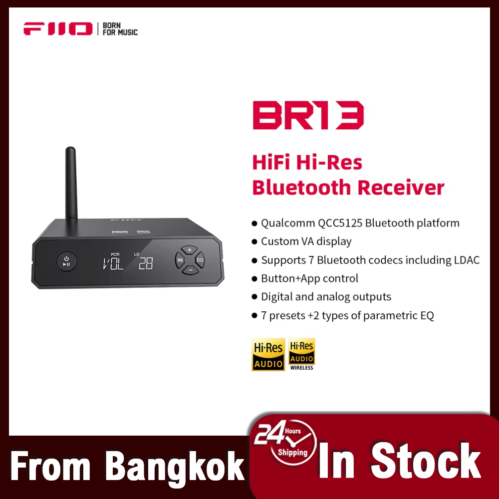 Local FiiO BR13 เครื่องขยายเสียงรับสัญญาณเสียงสเตอริโอ Bluetooth 5.1 รองรับ LDAC/aptX ความหน่วงต่ำ