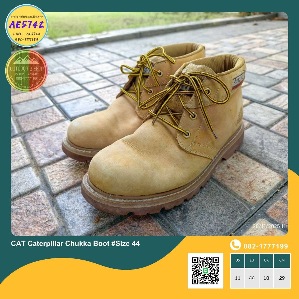 รองเท้าหนัง CAT Caterpillar Chukka Boot #Size 44 รองเท้ามือสอง ของแท้ สภาพดี จัดส่งเร็ว