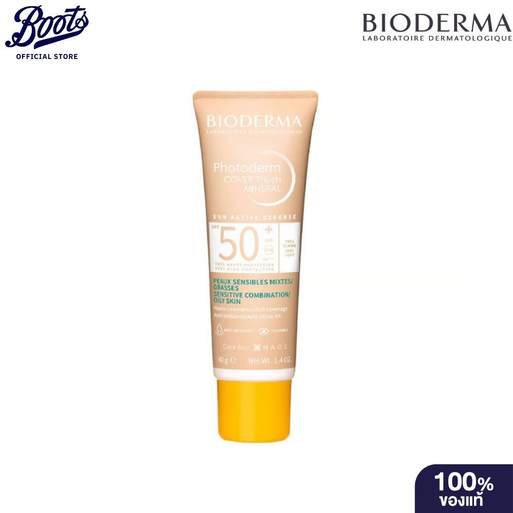 Bioderma Photoderm Cover Very Light ไบโอเดอร์มา โฟโตเดิร์ม คัฟเวอร์ทัช Mnr Spf50+V.Lt40ก
