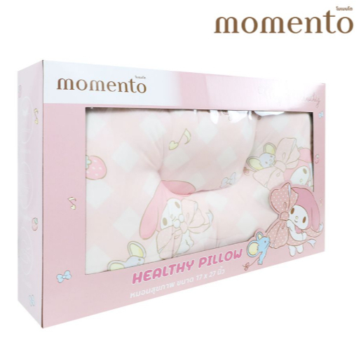 MOMENTO หมอนสุขภาพ ลายลิขสิทธิ์แท้ 17X27 นิ้ว (คละลาย)