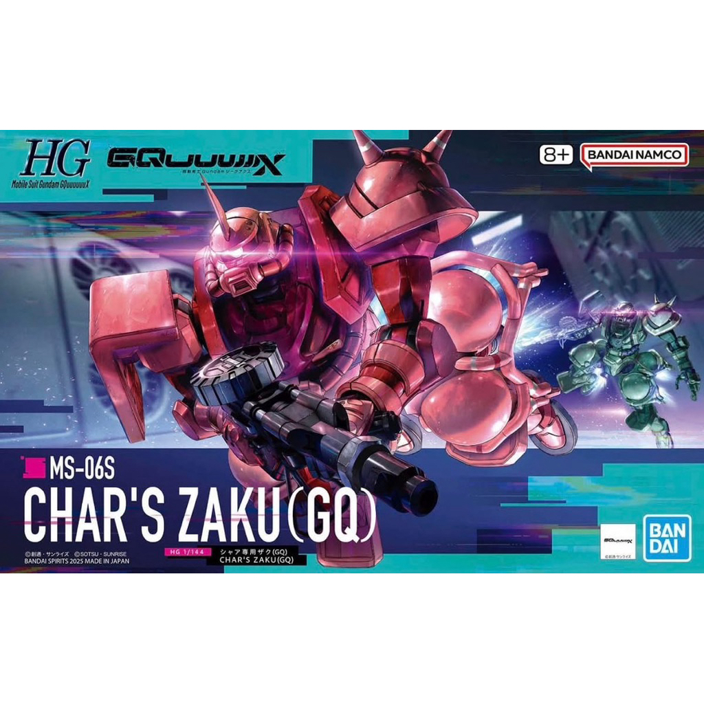 HG Char’s Zaku (GQuuuuuuX)