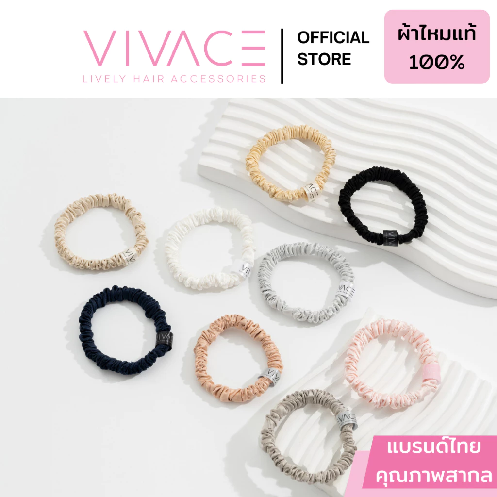 ยางรัดผมผ้าไหม mulberry แท้ 100% pure mulberry silk scrunchie ผมไม่เป็นรอย การันตีด้วยยอดขาย 2000++