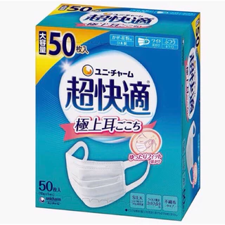 Unicharm 3d mask (Pleat Silk touch Size S/M/L) ล็อตผลิต 01/2026