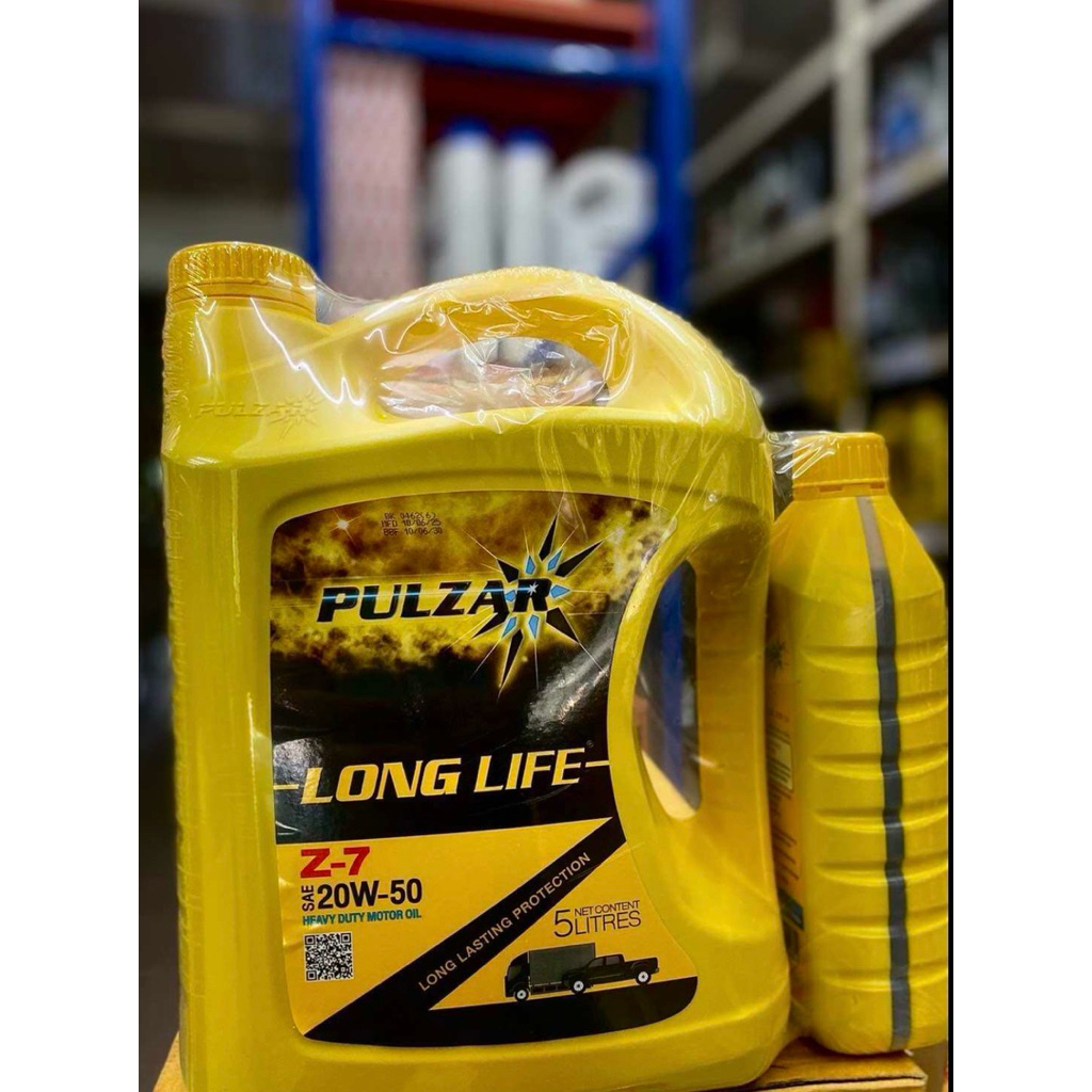 🔥 น้ำมันเครื่องดีเซล PULZAR PULZAR LONG LIFE Z-7 SAE 20W-50 5ลิตร ฟรี1