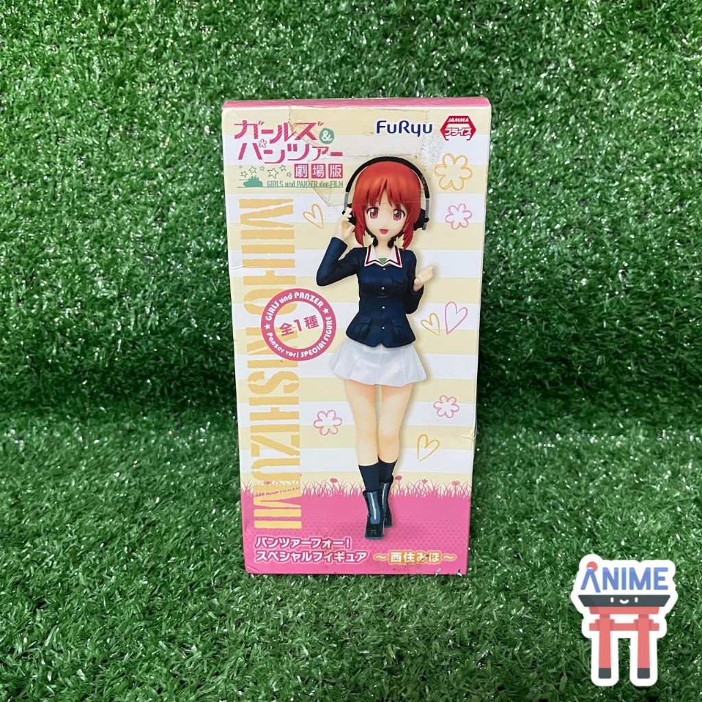 [พร้อมส่ง] Girls und Panzer - Nishizumi Miho - Special Figure (FuRyu) สาวปิ๊ง! ซิ่งแทงค์ มิโฮะ ฟิกเก
