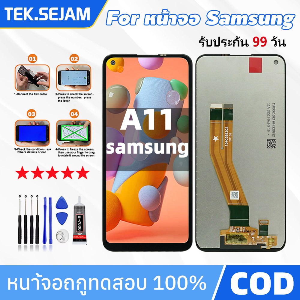 หน้าจอ LCD Samsung A11 จอ samsung A11 หน้าจอ งานแท้ อะไหล่มือถือ จอพร้อมทัชสกรีน
