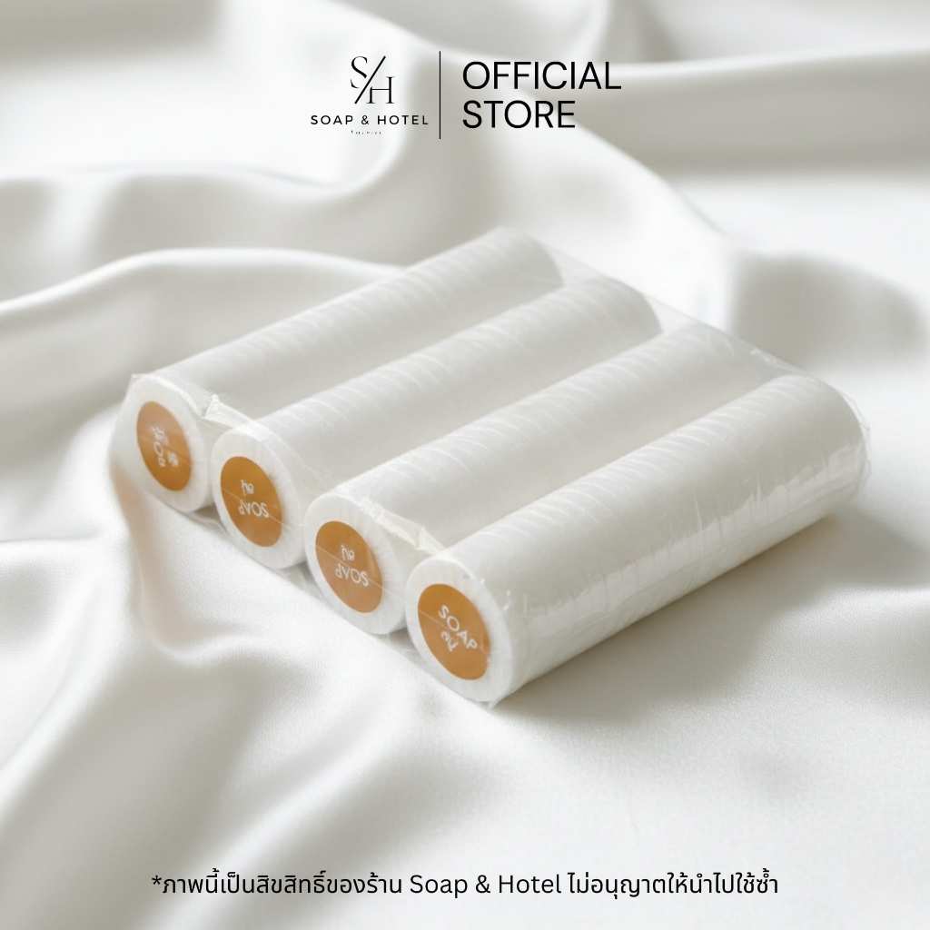 ใหม่!! ขนาด 12 กรัม สบู่ก้อนห่อพลีท 100ก้อน/แพ็ค (สำหรับโรงแรม รีสอร์ท สปา และห้องพักในอพาร์ทเม้นท์) ราคา ถูกที่สุด ดีลบีเคเค แกลเลอรีภาพที่ 3