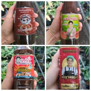 ปลาร้าต้มสุก ปรุงรส พี่ญาคนรุม ปลากระพงขาว  จ่าวิรัช หอม อร่…