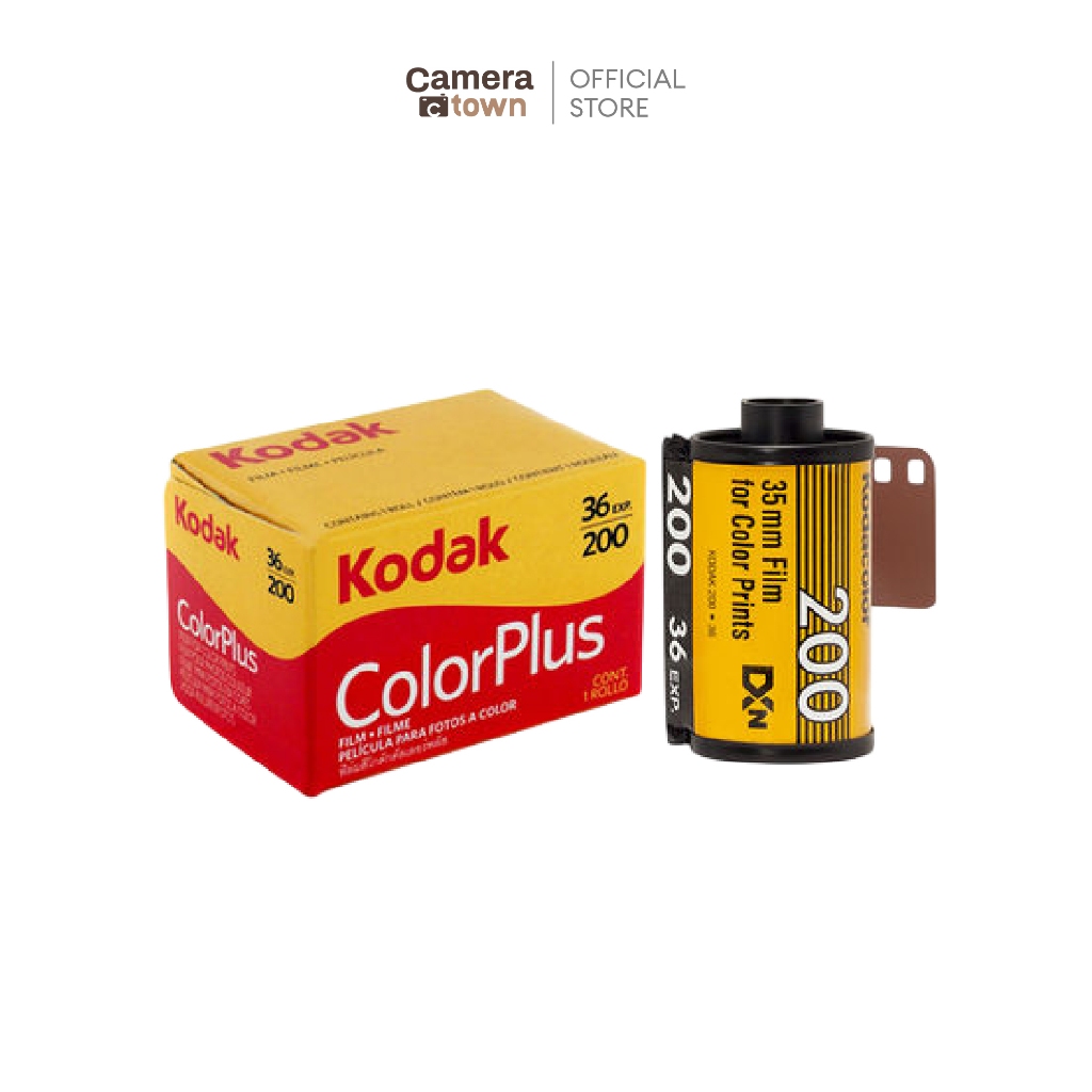 ฟิล์มถ่ายรูป KODAK COLORPLUS 200 36EXP FILM