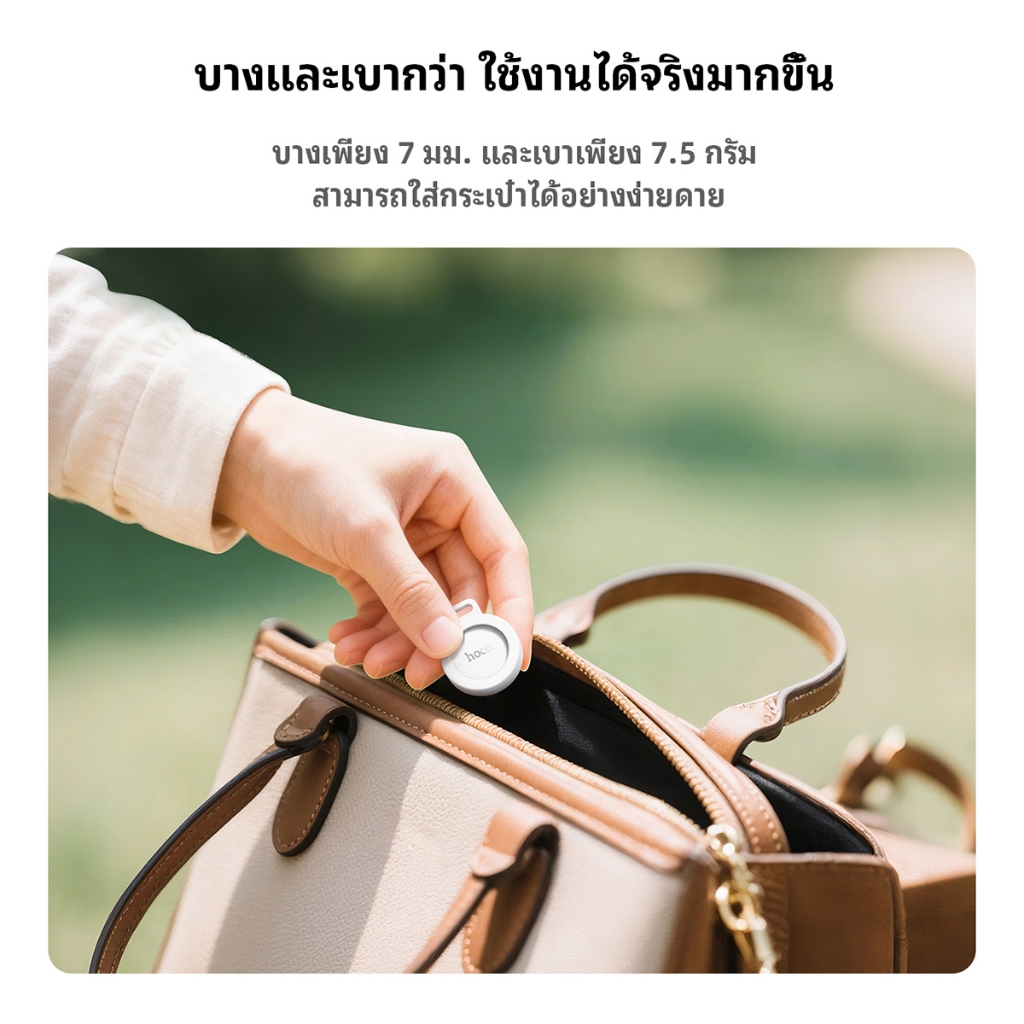 รูปภาพ 6