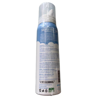 Tinynose Salinex Mist Baby สเปรย์น้ำเกลือพ่นจมูกหรือล้างจมูกสำหรับเด็กอ่อน 80 ml