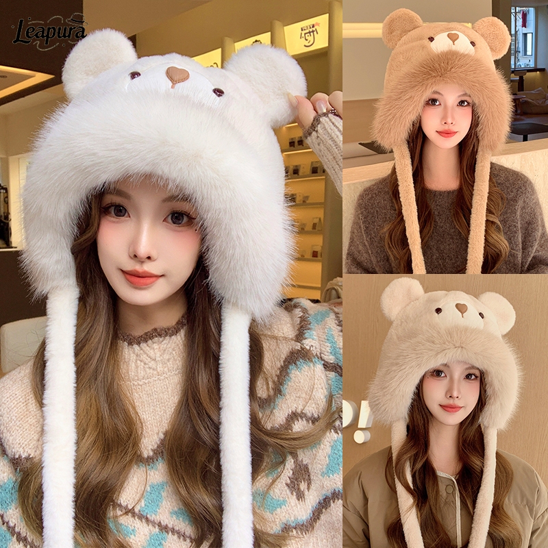 หมวกขนฟูลายการ์ตูนหมีน้อยน่ารักฤดูใบไม้ร่วงและฤดูหนาวป้องกันลมหมวกอุ่นสำหรับผู้หญิง❤️Leapura