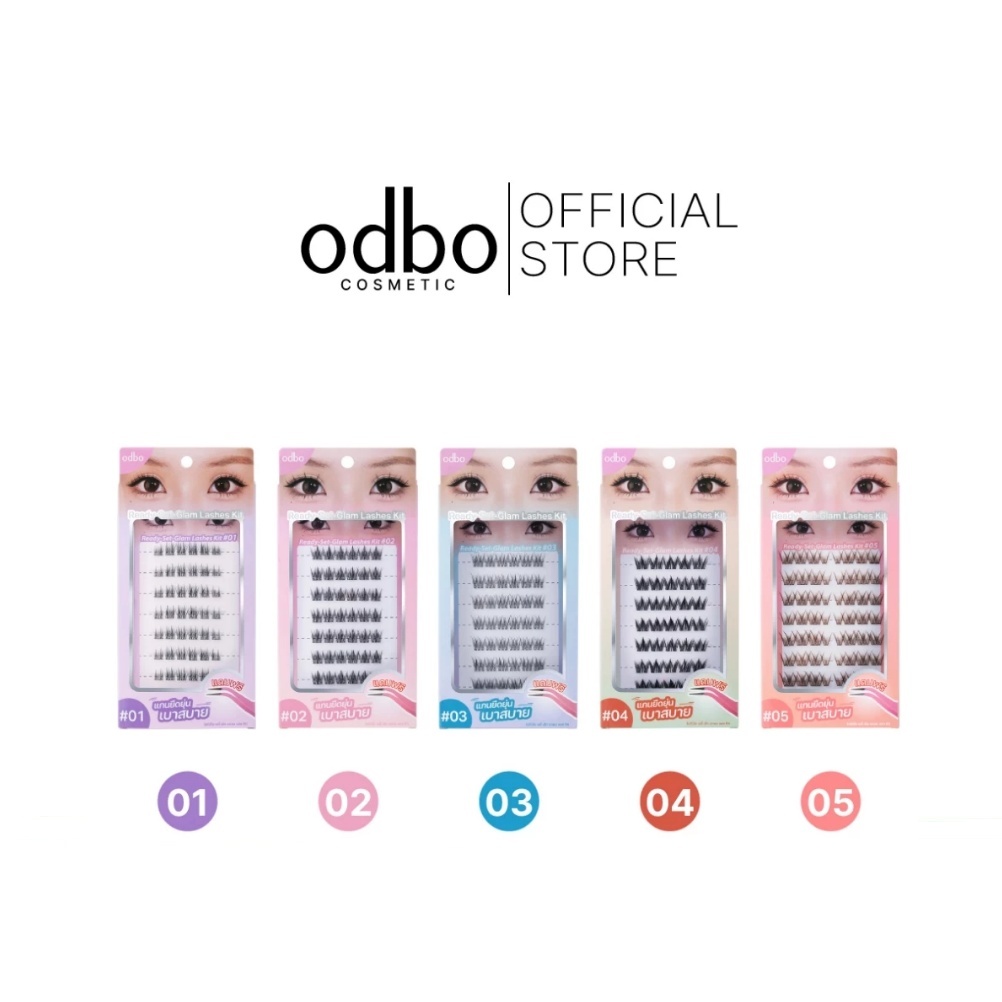 (OD8081) odbo Ready Set Glam Lashes Kit โอดีบีโอ ขนตาปลอมพร้อมกาวในตัว แถมที่หนีบขนตาในกล่อง