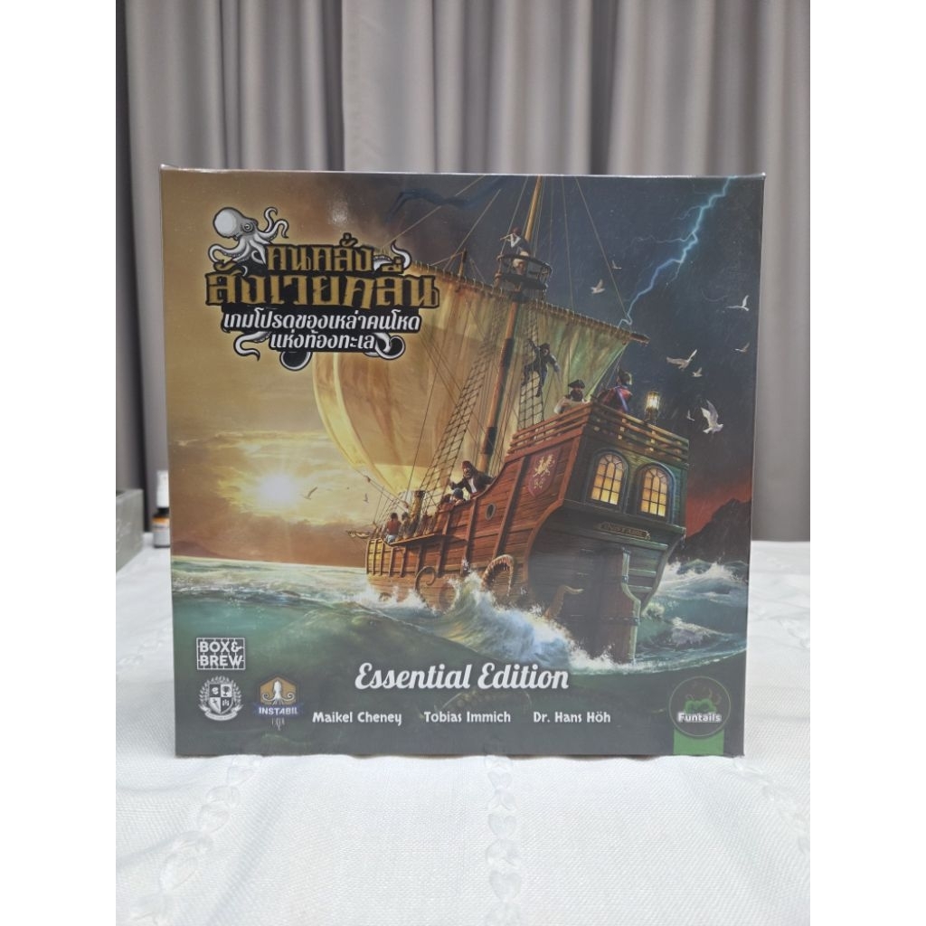 ขออนุญาติ แอดมินครับปล่อย คนคลั่ง สังเวยคลื่น Feed The Kraken (TH/EN) บอร์ดเกม Board Game
