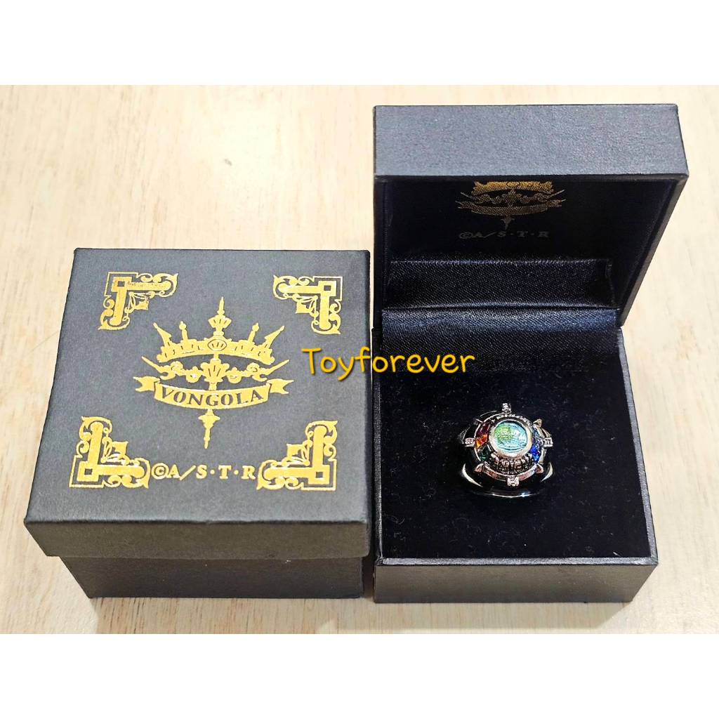 Movic Ver.2 แหวนนภา วองโกเล่ Vongola Ring งานแท้