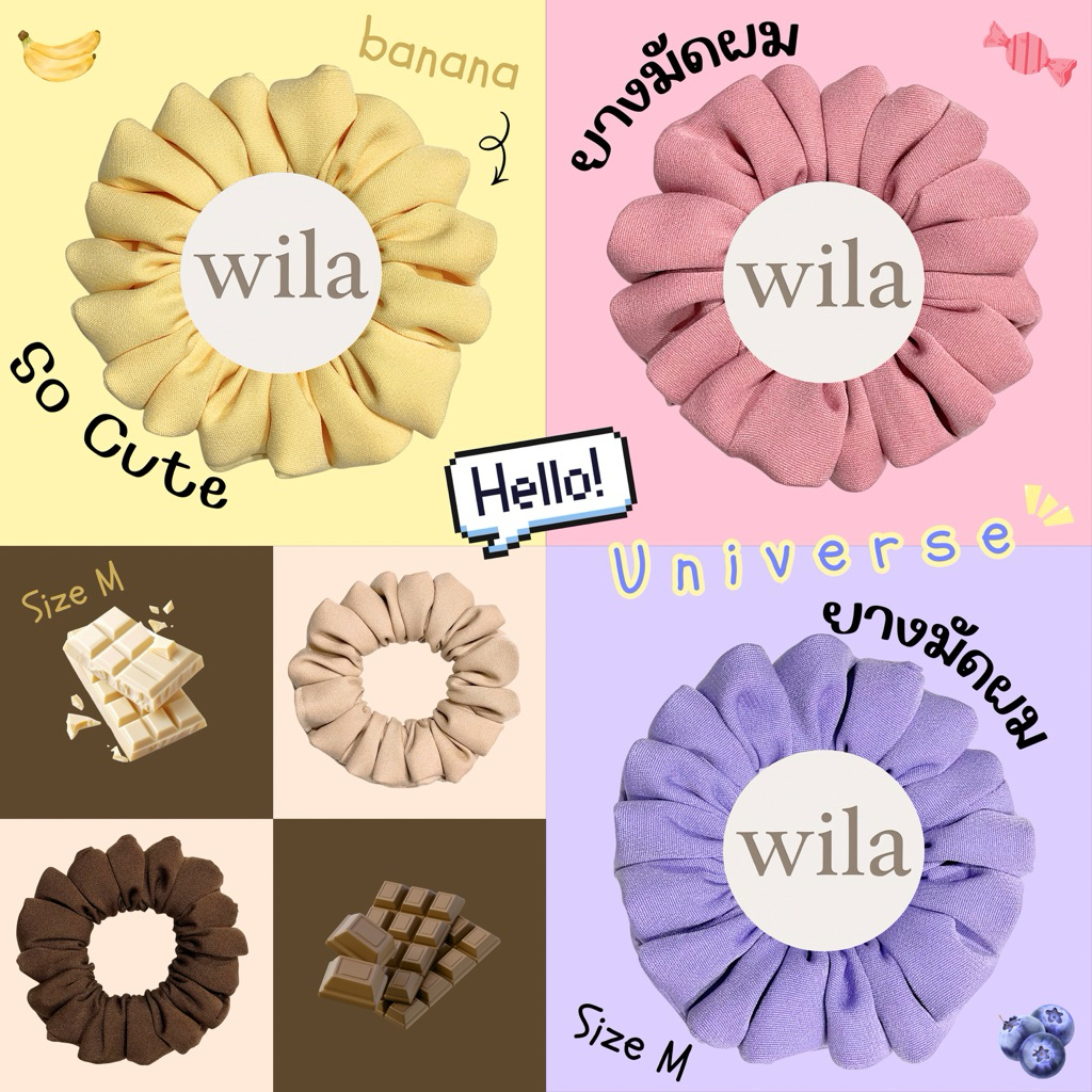 (Set 2-5ชิ้น)Size M 9cm+- [เนื้อด้านไม่ลื่น ผ้าหนากลาง คุณภาพดี] ยางมัดผม Scrunchie ที่รัดผม มัดผมได้นาน ยางไม่ย้วยง่าย