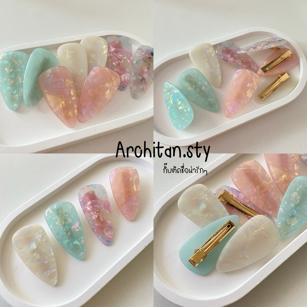 คัมเเบคเเล้วจ้า!➰กิ๊บปากเป็ดรุ่นหินอ่อน ขนาด6cm กิ๊บปากเป็ดติดชื่อได้ น้ำหนักเบาเด็กๆติดได้🥨✨