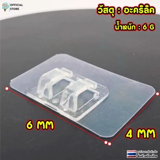 คลิปหนีบสายไฟ คลิปจัดเก็บสายไฟติดผนัง อเนกประสงค์ ไม่ต้องเจาะ จัดระเบียบสายไฟแบบไร้ร่องรอย