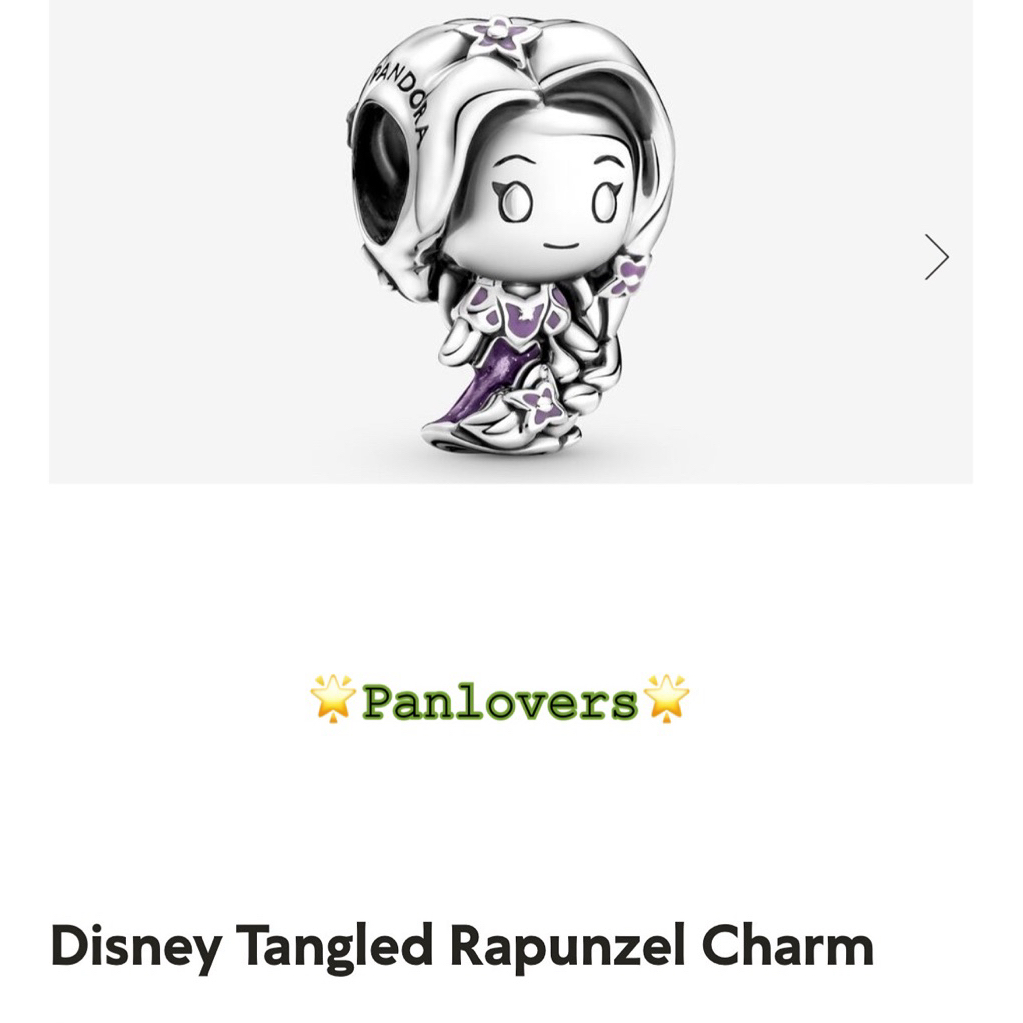 Disney princess charm👸🏼💜✨Raphunzel Ariel Jasmine Cinderella Tiana