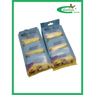 Fresh Plus Wet Wipes Baby Powder Fragrance ผ้าเช็ดทำความสะอาดผิวแบบเปียก กลิ่นแป้งเด็ก 8x3 (1แถม1)