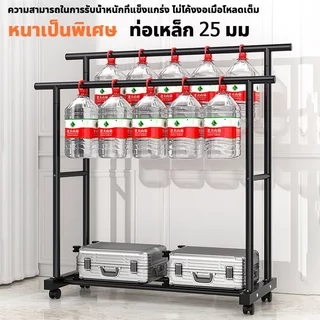 ✨จัดส่งจากกรุงเทพฯ🔥 ราวตากผ้า ราวเเขวนผ้า ตากผ้าบาร์คู่100/120CM ติดตั้งง่าย รับน้ำหนัก 80 กก ราวตากผ้าสแตนเลส