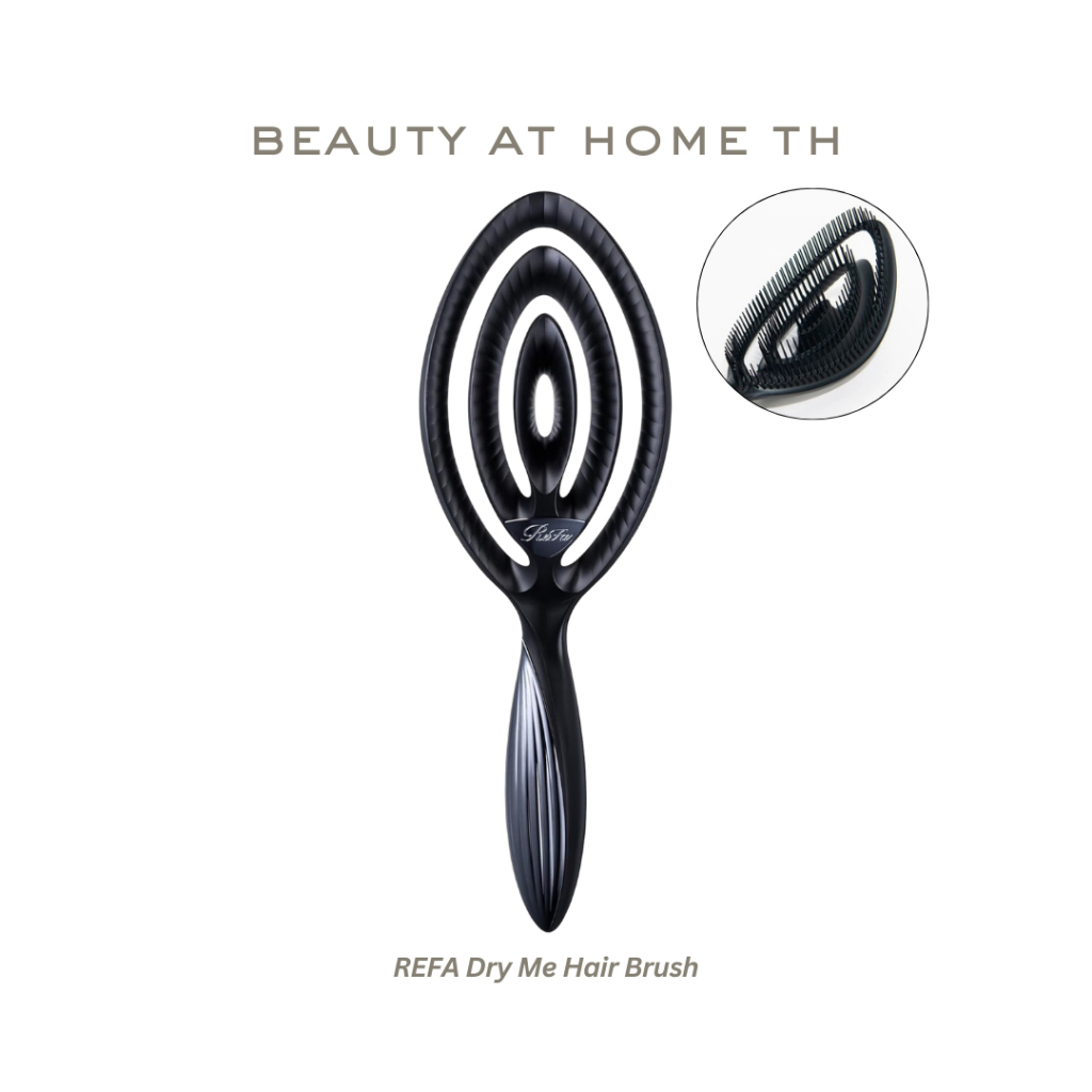 *พร้อมส่ง* REFA Dry Me Hair Brush