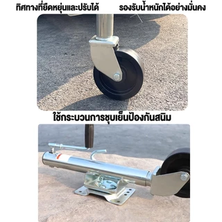 จัดส่งจากไทย ล้อหน้าเทรลเลอร์ แจ็คเทรลเลอร์ ขนาด 1200ปอนด์ อุปกรณ์เสริมขาตั้ง ล้อเลื่อนแจ็ค แจ็คพ่วง TRAILER JACK