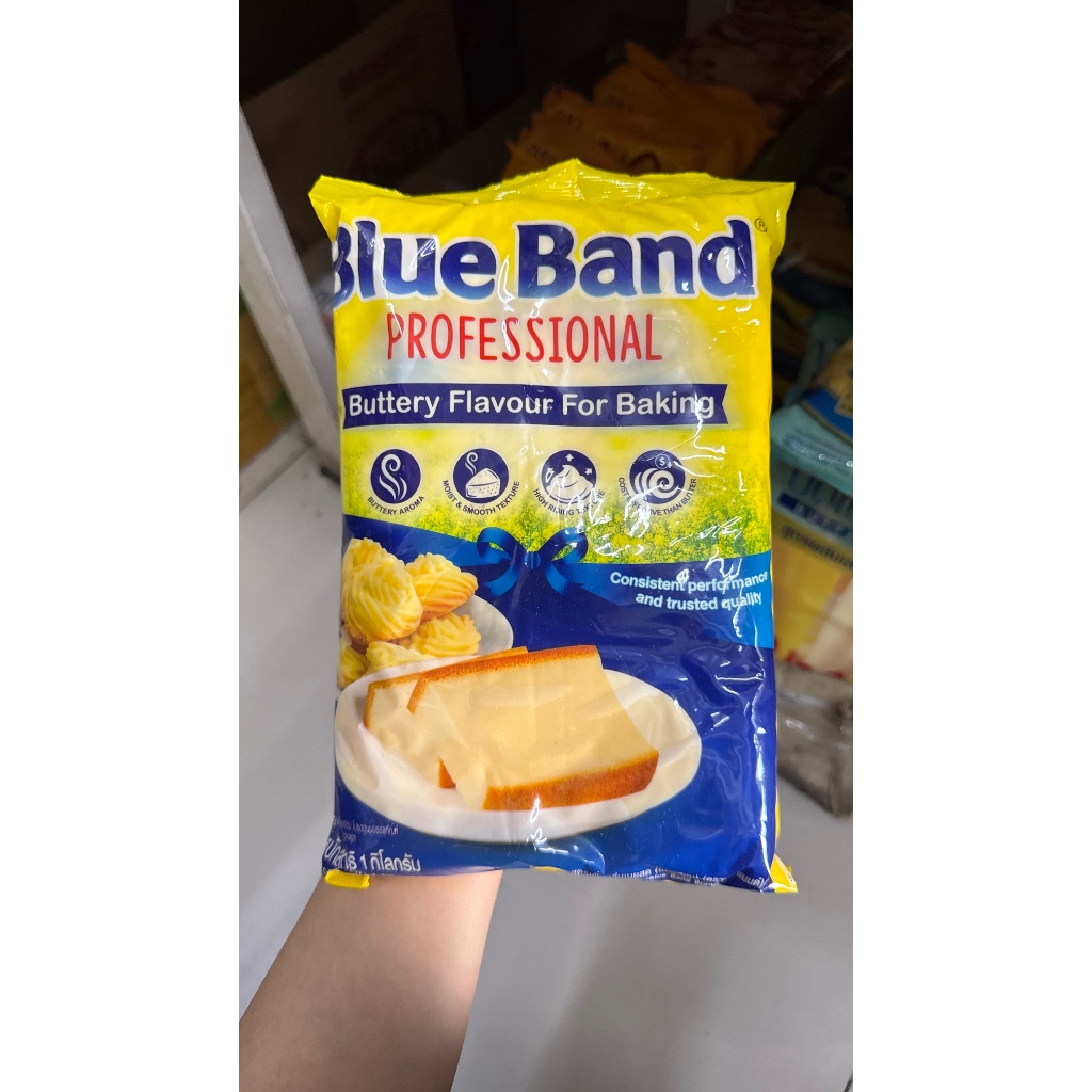 เนยมาการีน ทาขนมปัง บลูแบนด์ Blue Band 1กิโล
