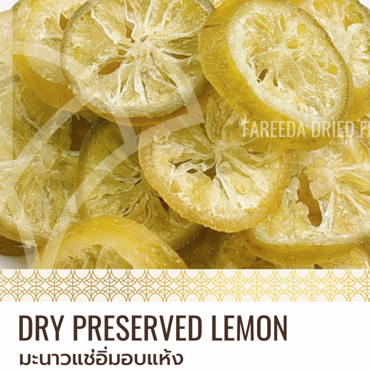 มะนาวแช่อิ่มอบแห้ง Fareeda เนื้อหนึบได้เคี้ยว รสเปรี้ยวเบาๆอมหวานนิดๆ ชุ่มคอ