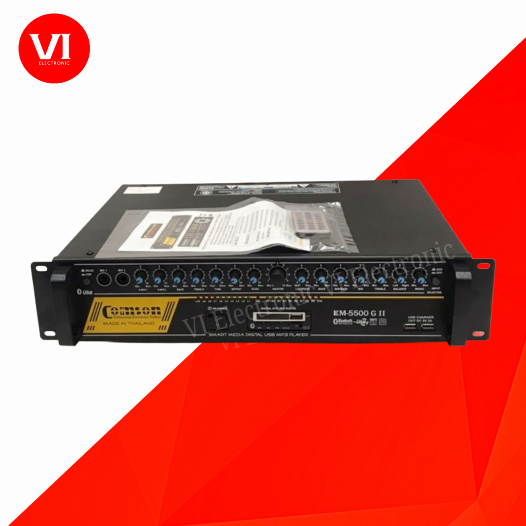 Comson แอมป์ KM-5500Gll รับประกัน 1 ปี