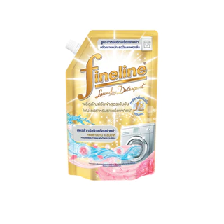 Fineline ไฟน์ไลน์ ซักผ้าเข้มข้นสำหรับเครื่องฝาหน้า 400 มล. x1, สีทอง