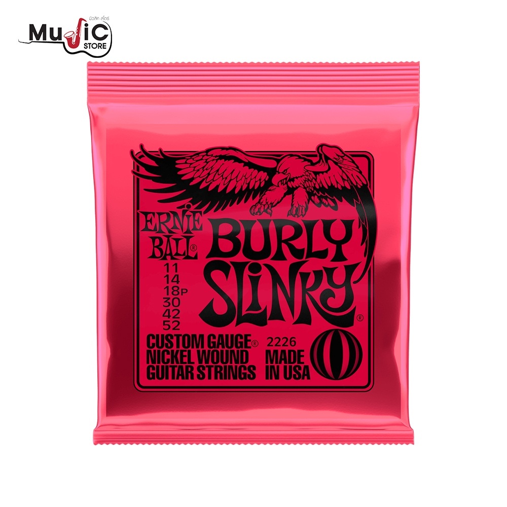 [ของแท้ 100%] Ernieball Nickel สายกีต้าร์ไฟฟ้า รุ่น 2223,2222,2221 - รูปที่ 5