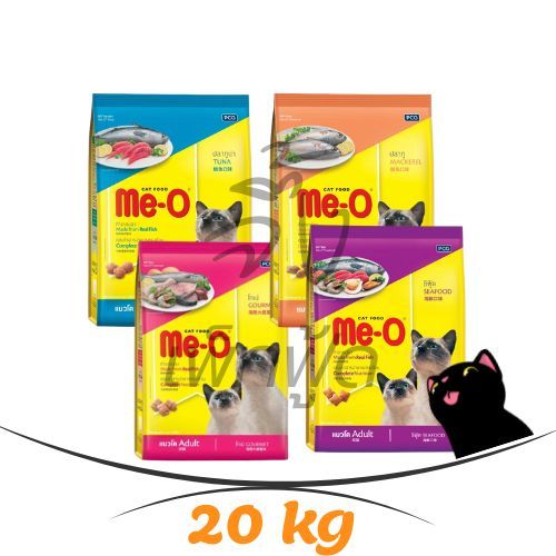 [19-20 kg] Me-O มีโอ อาหารเม็ดแมว