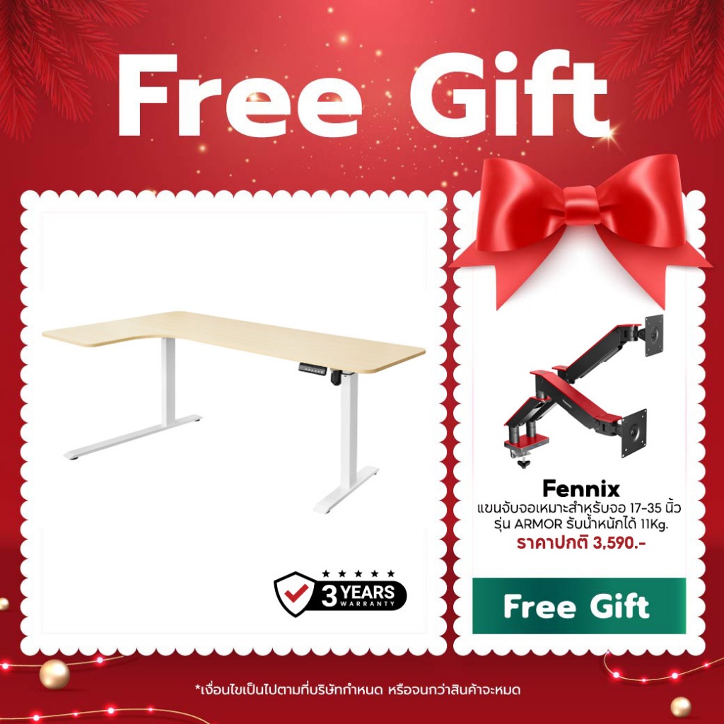 Fennix Ergonomic L-Shaped Desk โต๊ะทำงานปรับระดับไฟฟ้า รูปตัว L | ดีไซน์พรีเมียม | รับประกันศูนย์ไทย