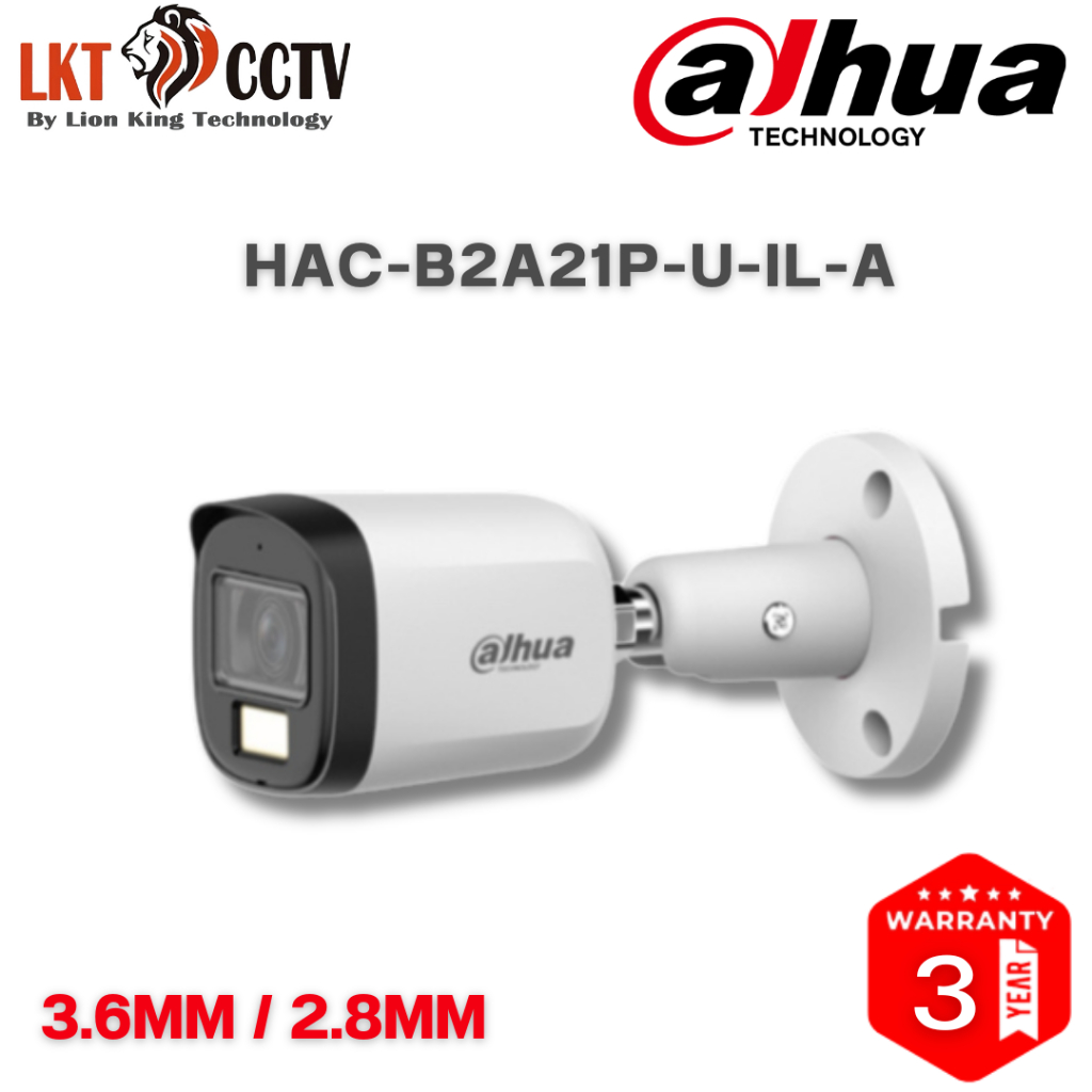 DAHUA HAC-B2A21P-U-IL-A  3.6MM/2.8MM