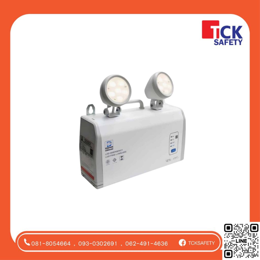 ไฟฉุกเฉินรุ่น LFG-09P3T (SD) Warm White LED 2x9 W Back up 3 Hrs. (ไม่รวมรีโมท)