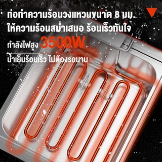 LENODI 4ช่องและ หม้อลวกเส้นก๋วยเตี๋ย วหม้อลวกเส้นไฟฟ้า ความร้อนสม่ำเสมอ สแตนเลสอย่างดี